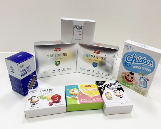 湘乡保健品包装盒、益生菌包装盒、酵素菌包装盒